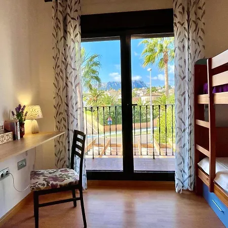 Canela, Fantastico Bungalow * Calpe